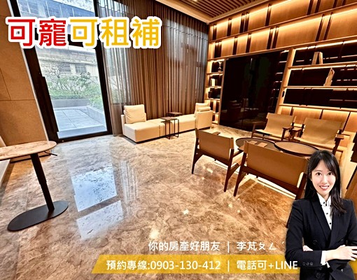 東海🌸允將青曦|全新兩房平車|可寵可租補|家具電全 - Image 1