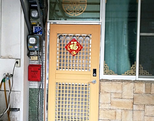 lalaport附近靜巷透天出租 - Image 12