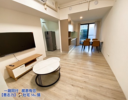 👍免仲🉑雙租補「鼎泰中城」市中心質感2房含車位▍意志力 - Image 1