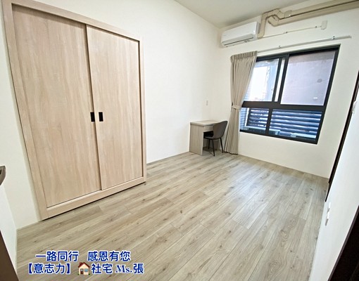 👍免仲🉑雙租補「鼎泰中城」市中心質感2房含車位▍意志力 - Image 6