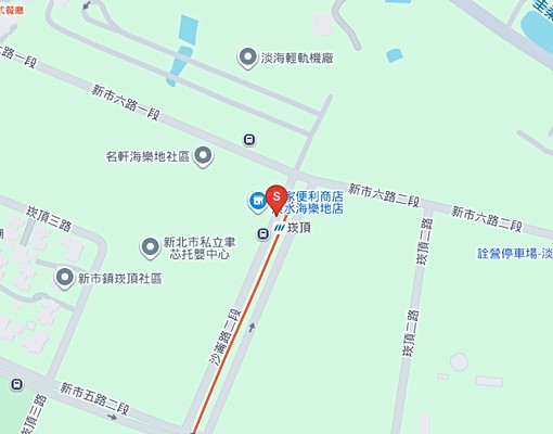 ✨海樂地海景兩房可小寵✨ - Image 13