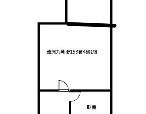 👉🏼屋主自租。1樓使用大空間前面可店面,後面可住家 - Image 12