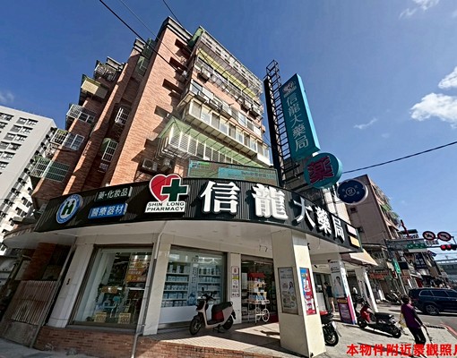 🍎何店長團隊👍師苑翠堤大陽台電梯3房可租補 - Image 10