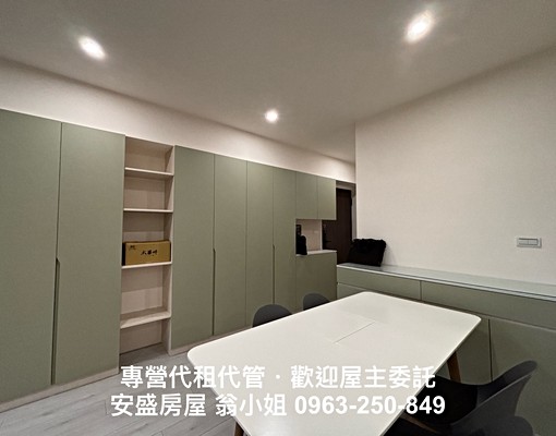 專營青埔租屋/A18全新精美3房/面公園綠地/採光視野超棒 - Image 4