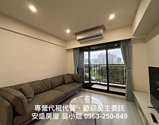 專營青埔租屋/A18全新精美3房/面公園綠地/採光視野超棒 - Image 2