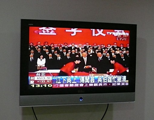 近中和高中勝利市場生活機能優 - Image 21