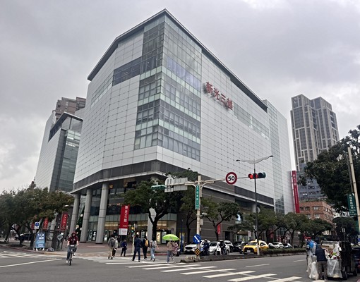 ✅天母新光三越旁|一樓超大空間超大|3房全新裝潢‼️ - Image 15