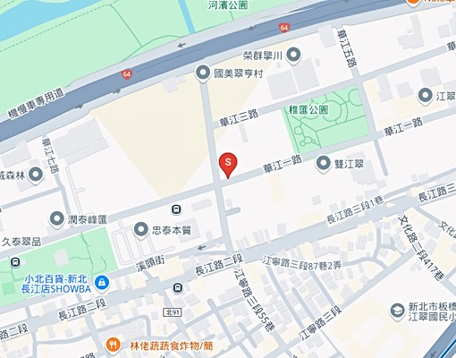 近捷運江子翠|高樓三房車|含車含管 - Image 12