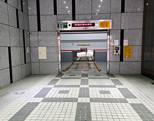 蘆洲新峰光車位 - Image 1