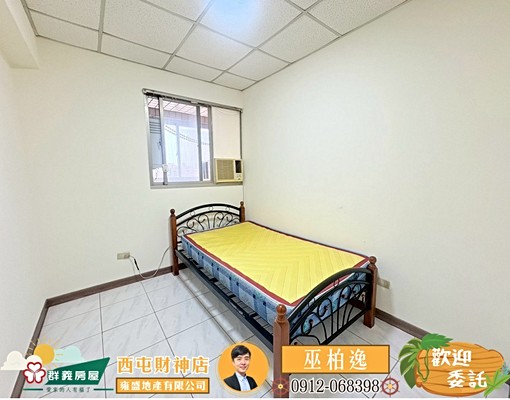 西屯逢甲三房可租補可貓 - Image 5