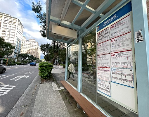 🥇新市鎮🥇新橫濱舒適2+1房含車 - Image 4