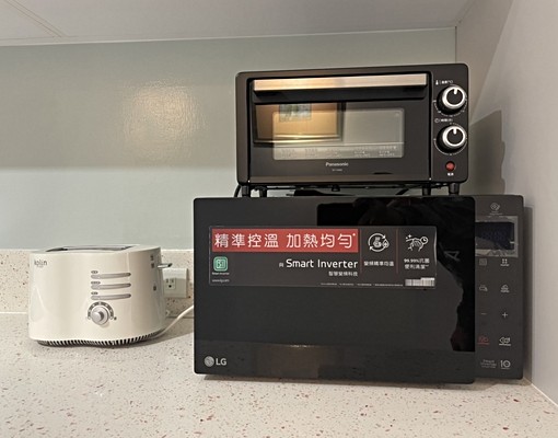 優質鄰居🔥府中站五分鐘🔥公共空間🔥住商Sunny - Image 4