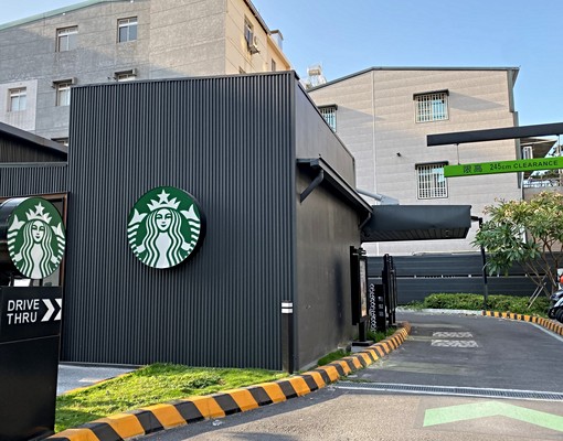 全新未住✨百萬裝潢❗️🌲科工館採光陽台套房☀️ - Image 10