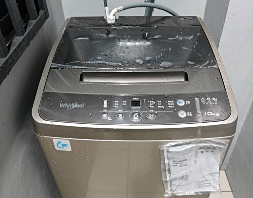 全新套房/陽台/獨立洗衣機/浴室對外窗/流理臺 - Image 8