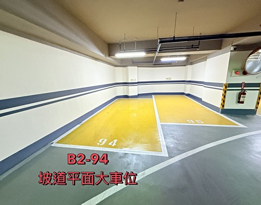 獨家!!全新交屋全新裝潢全天候管理米蘭花園大三房+坡車 - Image 16