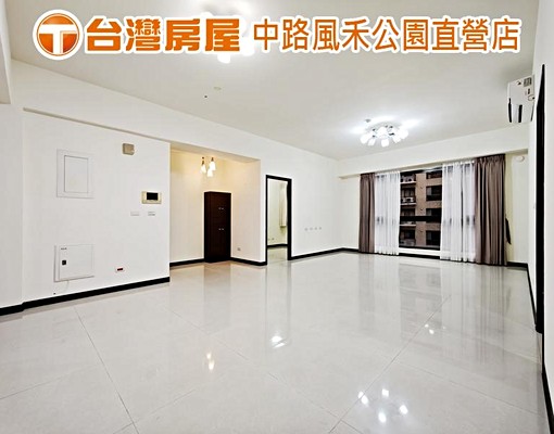 🌸台灣放心🌸藝文竹城大和四房車 - Image 1