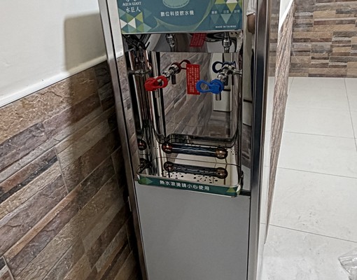 🏠全新裝潢質感套房出租|近福和橋・公館・台大台科大學區 - Image 6