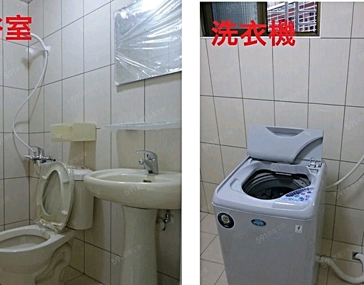 近三重高中菜寮站溫馨獨立套房大空間可代收垃圾 - Image 4