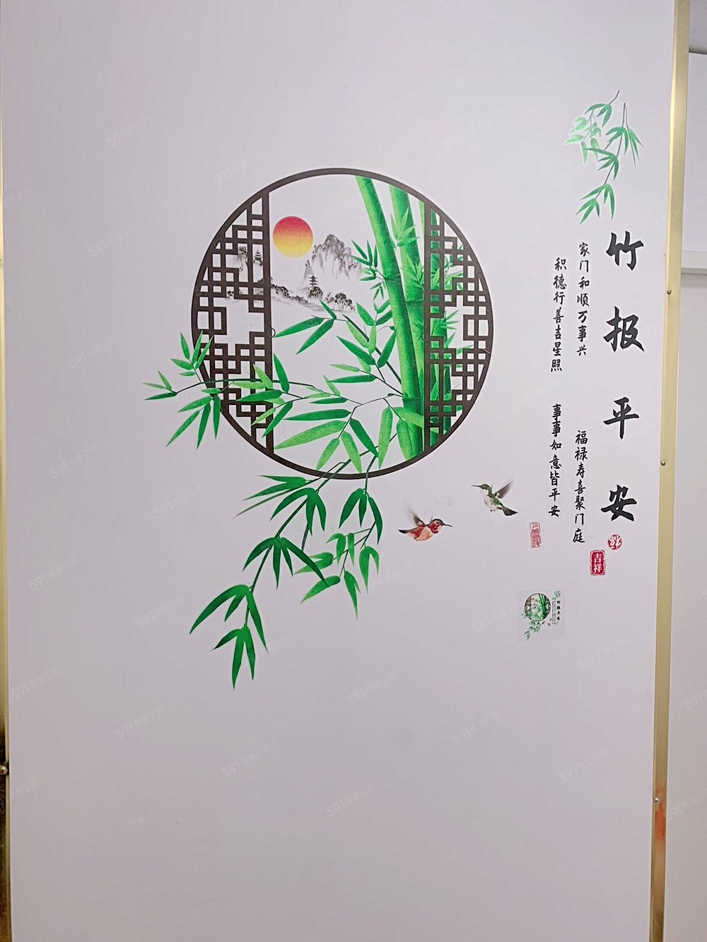 照片
