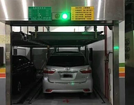 大安路二段B2機械停車位出租 - Image 2