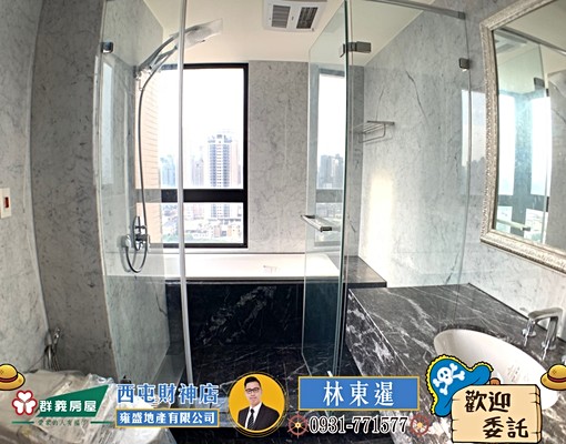 【帝國之心】座擁七期雍容,盡享五期繁華 - Image 6