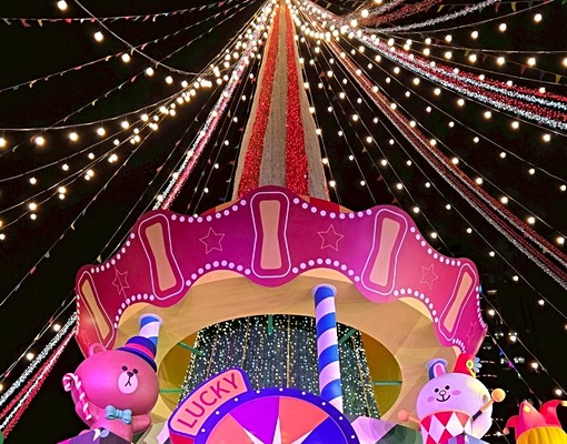 板橋站🌸中山路二段|安靜宜居🌸漂亮裝潢 - Image 14