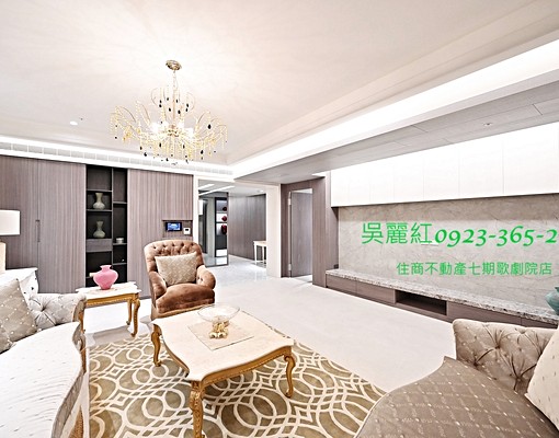 可寵物/七期正面秋紅谷/精美裝潢/三平車/立即可住 - Image 1