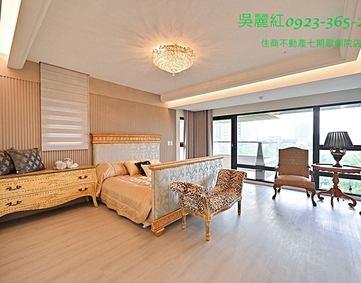 可寵物/七期正面秋紅谷/精美裝潢/三平車/立即可住 - Image 7