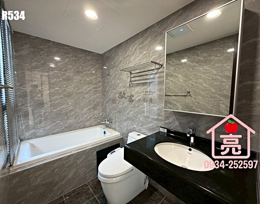 『啟富X亮❤️』露臺約10坪❤️稀有大3房❤️簡配釋出2W - Image 9