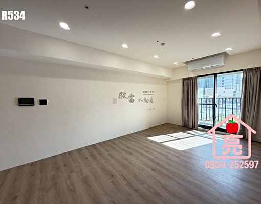 『啟富X亮❤️』露臺約10坪❤️稀有大3房❤️簡配釋出2W - Image 1