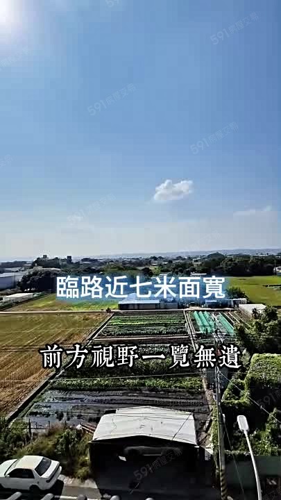 房東瘋了嗎可租補地坪41大里僅此一戶7米震後可停雙車 - Image 1