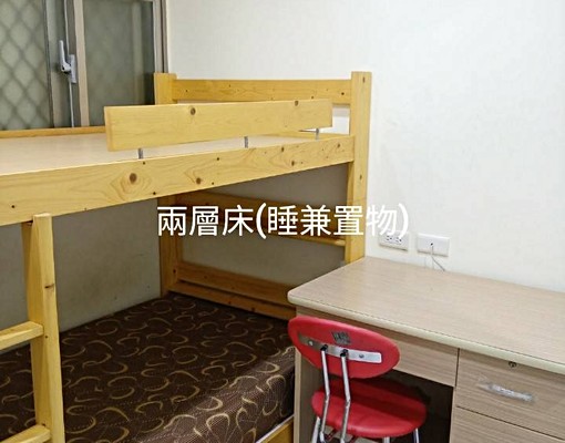 永安市場捷運站6分,4號公園旁好屋(安2 - Image 2