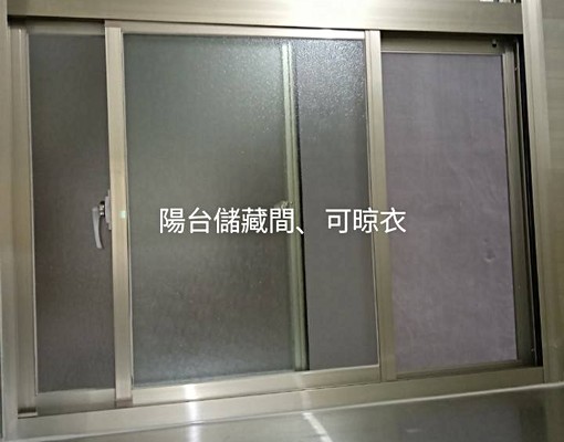 永安市場捷運站6分,4號公園旁好屋(安2 - Image 3