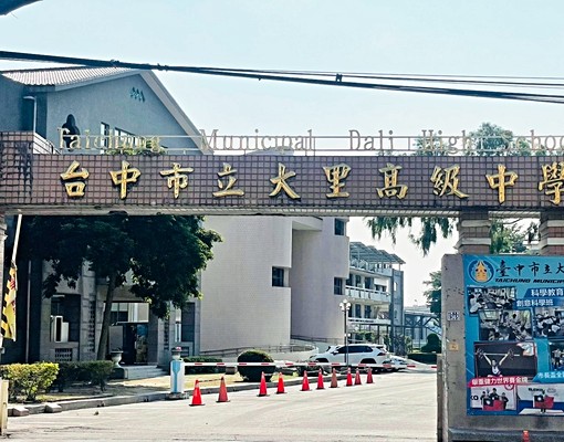 房東瘋了嗎可租補地坪41大里僅此一戶7米震後可停雙車 - Image 14