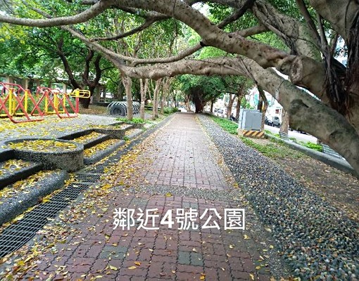 永安市場捷運站6分,4號公園旁好屋(安2 - Image 9