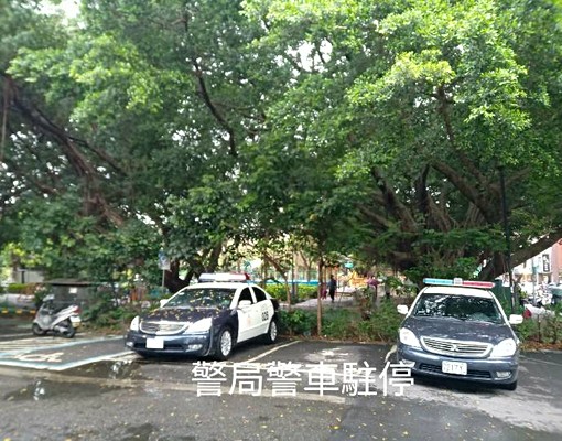 永安市場捷運站6分,4號公園旁好屋(安2 - Image 10