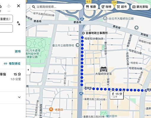 萬事通大樓管理採光美套房 - Image 12