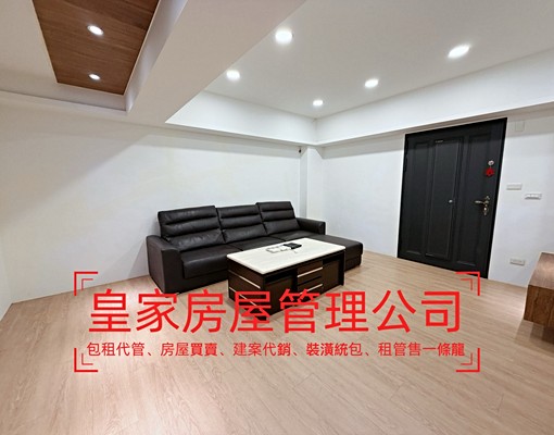 近環市路/竹南市區超美兩房華夏 - Image 3