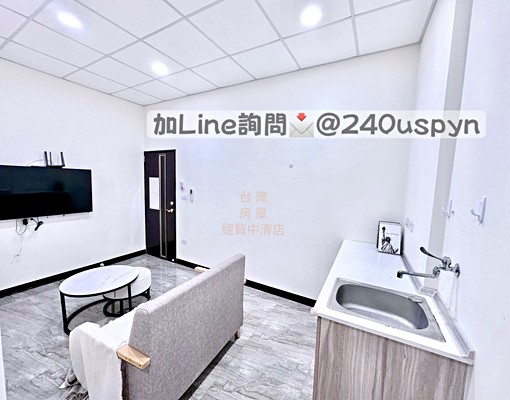 ❣️北區兩房一廳/雙租補/可寵/流理臺/獨洗曬/找旎看房❣️ - Image 1