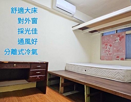 板橋車站附近優質公寓出租 - Image 3