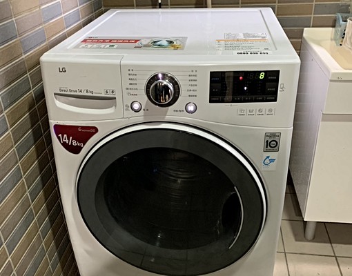 汐科早安清境方正大2房2廳1衛+車位另租 - Image 11