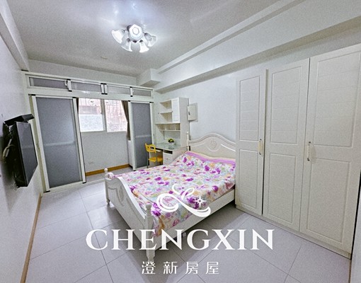 金山街套房*獨立洗衣機*近園區 - Image 1