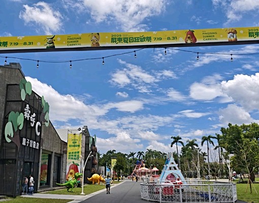 縣民公園棒球路家樂福3房2廳2衛 - Image 6