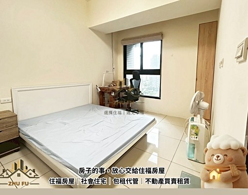 🍁可租補🍀社宅免仲⚜️文學苑｜家樂福溫馨兩房｜住福房屋 - Image 2