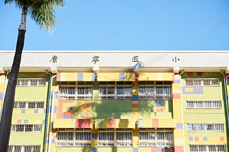 康寧日和環境圖