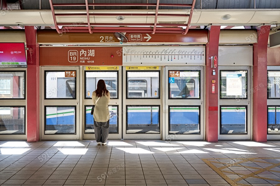 康寧日和環境圖