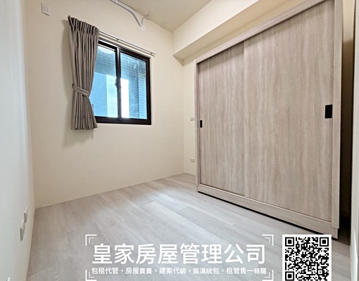 後龍高鐵/全新兩房 - Image 8