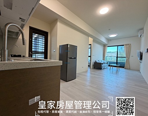 後龍高鐵/全新兩房 - Image 1