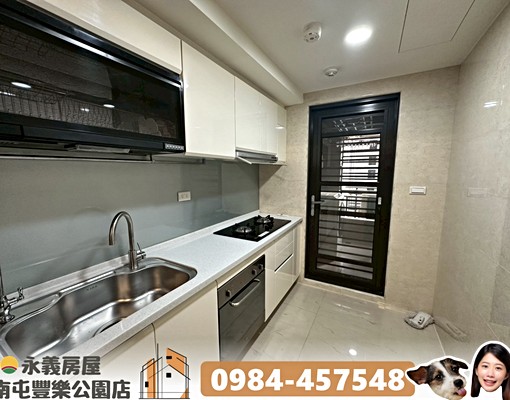 🪩七期霞飛道|新光遠百旁|三房平車🍊 - Image 2