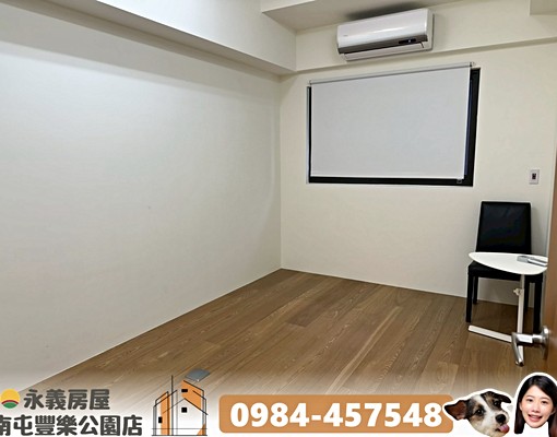 🪩七期霞飛道|新光遠百旁|三房平車🍊 - Image 8